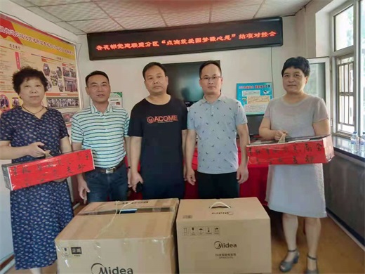 1624107116269964.jpg 微信图片_20210619201213.jpg
