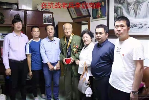 1624107148136024.jpg 微信图片_20210619201220.jpg