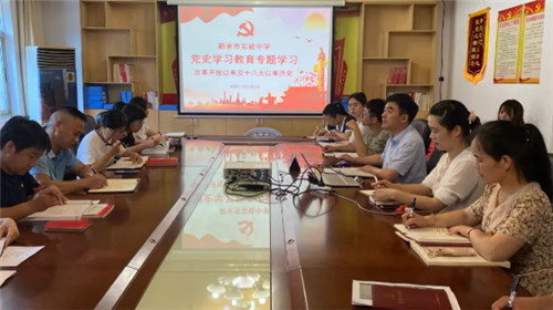 微信图片_20210621091107.jpg