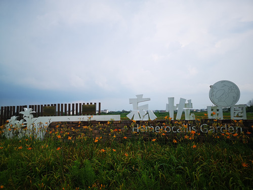 1624276969466290.jpg 2_副本.jpg