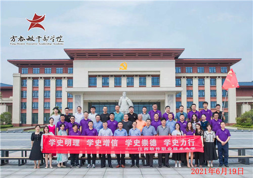 图片5_副本2.jpg