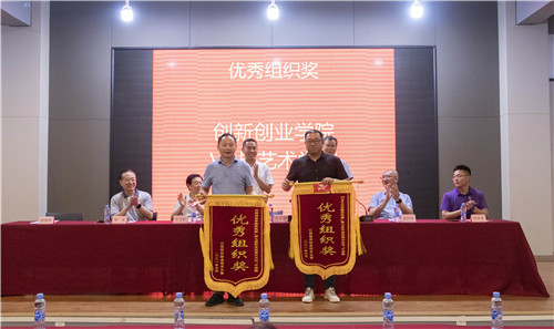 c710d62b3b9f4a5bb723272328474f4e_副本.jpg