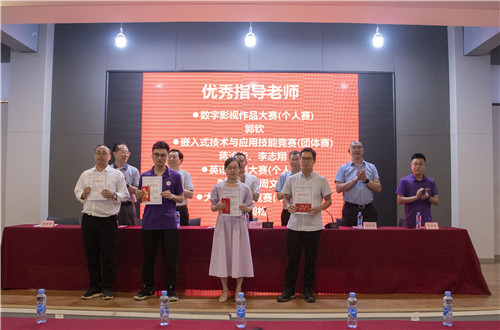 a883c5dc6df94d518b4dc1e65ed58d11_副本.jpg
