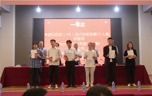 33e3cd08e07040209e063f1937e3c123_副本.jpg