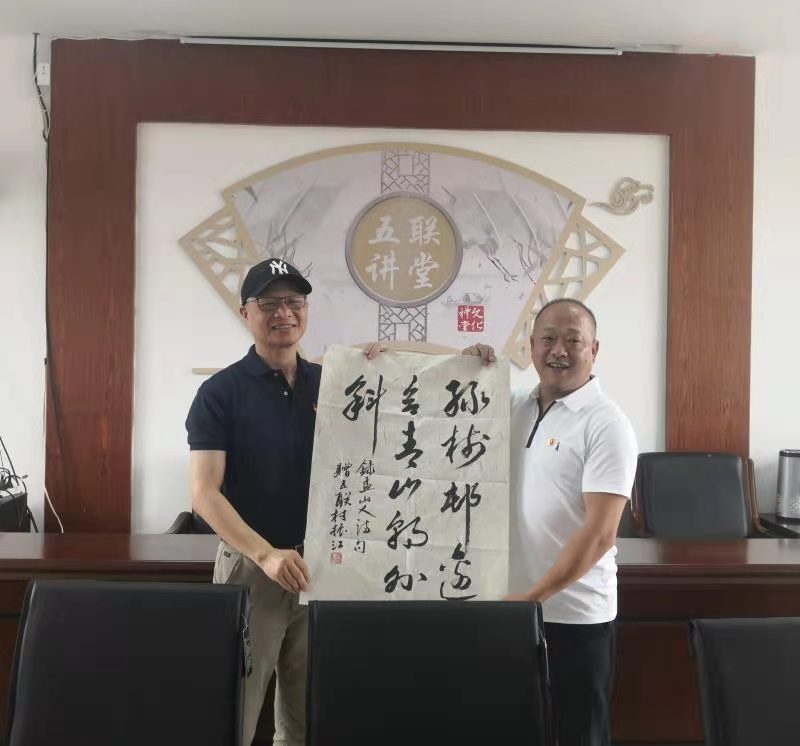 微信图片_20210624061152.jpg