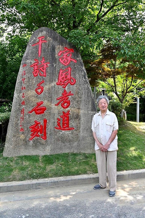 3_副本.jpg