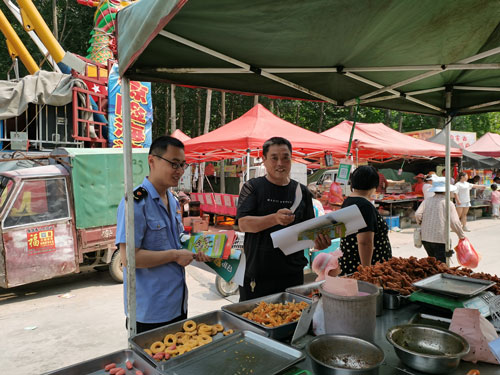 imgapp-(2)22222222.jpg