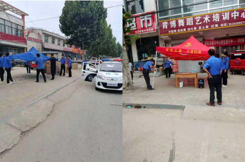 微信图片_20210625163745.png