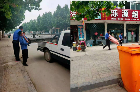 微信图片_202106251637451.png