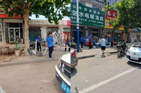 微信图片_202106251637452.png