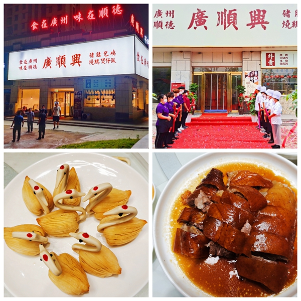 微信图片_20210627100730_副本.jpg