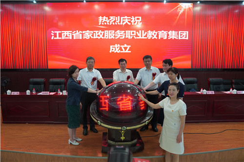 1625024044709801.jpg 图片13_副本1.jpg