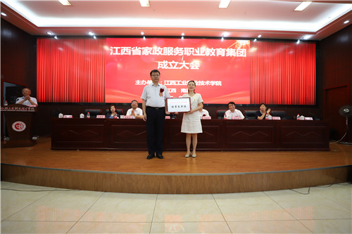1625024057247591.jpg 图片14_副本1.jpg