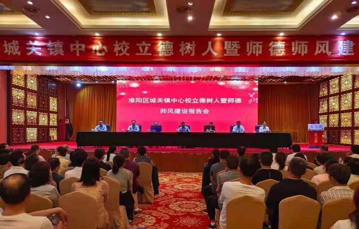 1625030622543852.jpg 微信图片_20210630103413.jpg