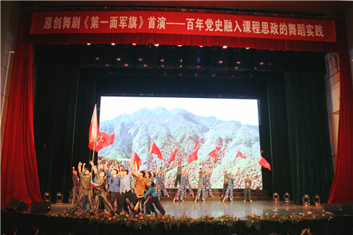 微信图片_20210630145045.jpg