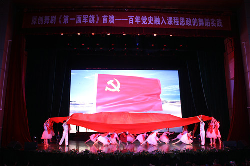 微信图片_20210630145111.jpg
