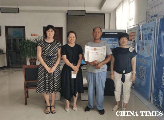 【我为群众办实事】平邑县武台镇：“县镇同权”改革迎来个体工商户营业执照办理的春天