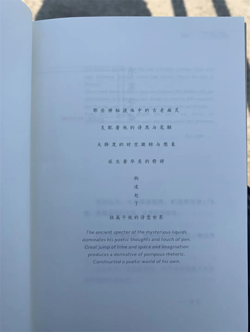 微信图片_20210701172943.jpg