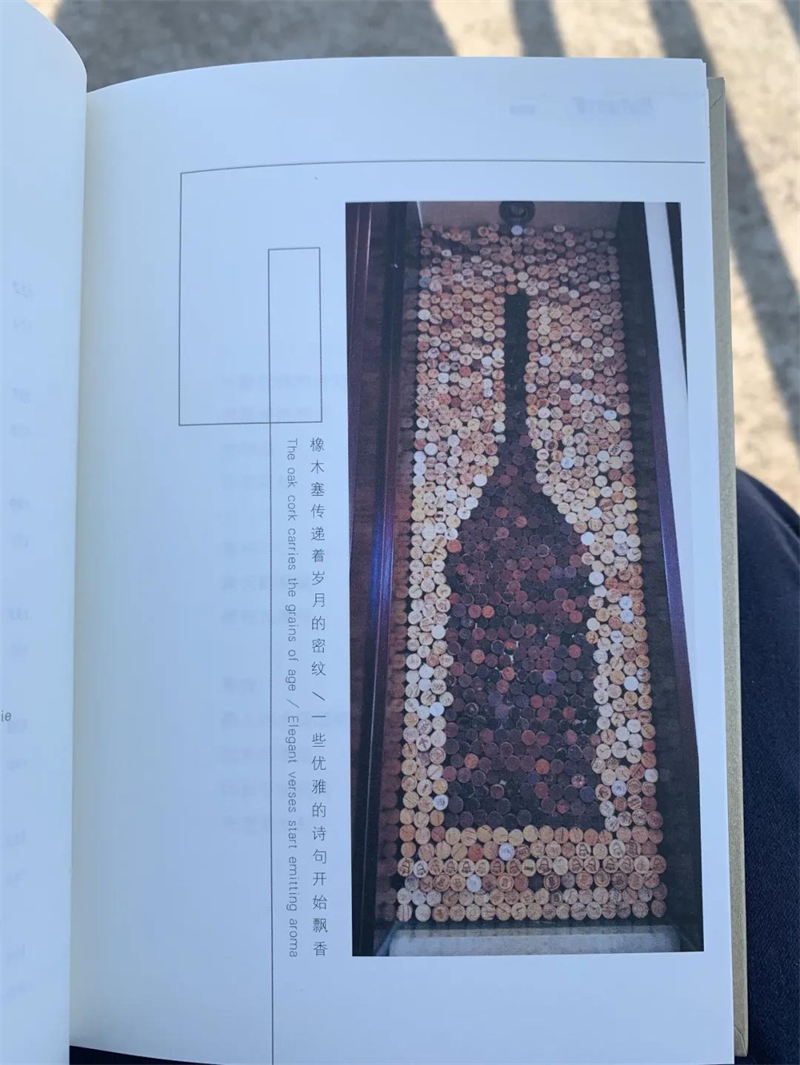 微信图片_20210701172946.jpg