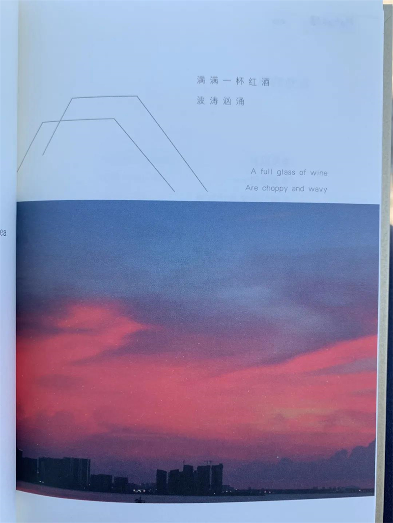 微信图片_20210701172949.jpg