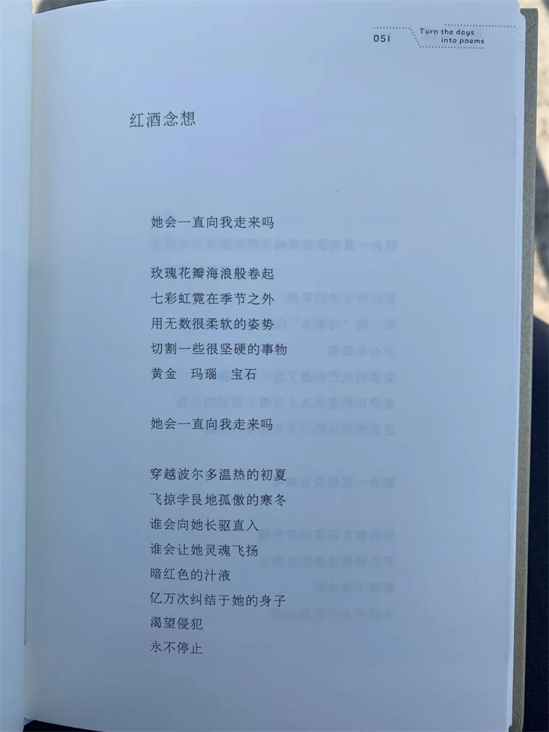 微信图片_20210701172952.jpg