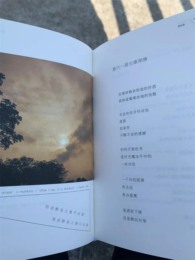 微信图片_20210701172959.jpg