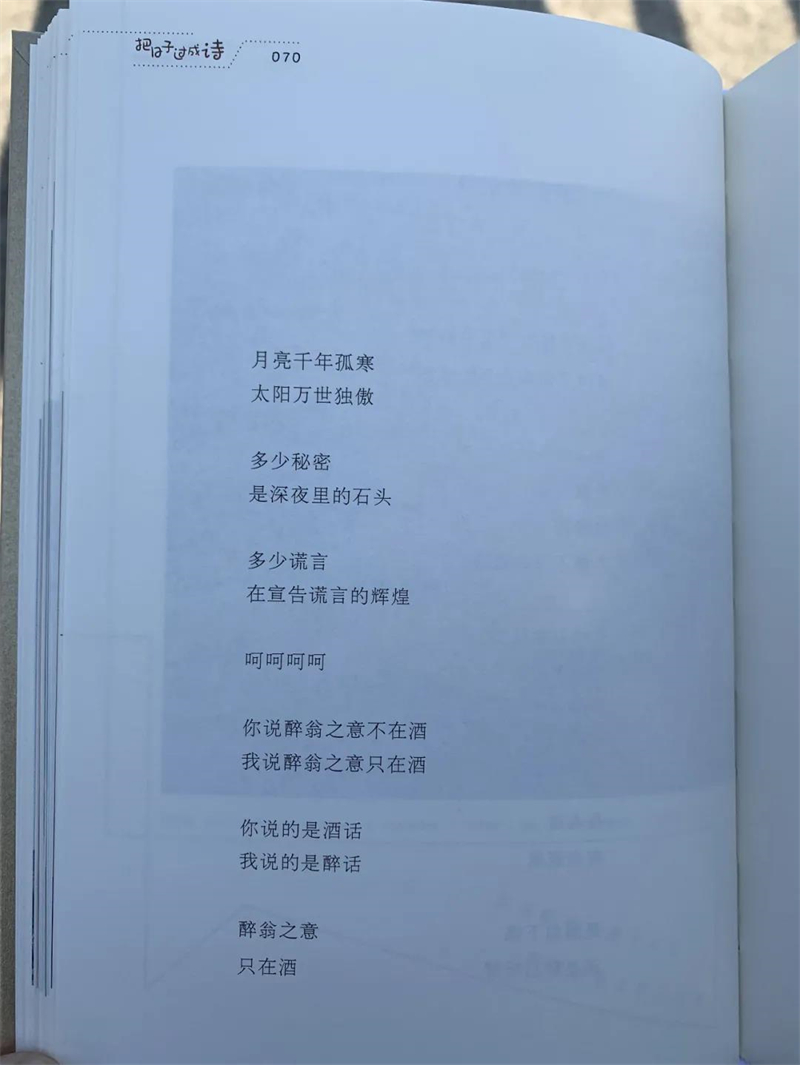 微信图片_20210701173001.jpg