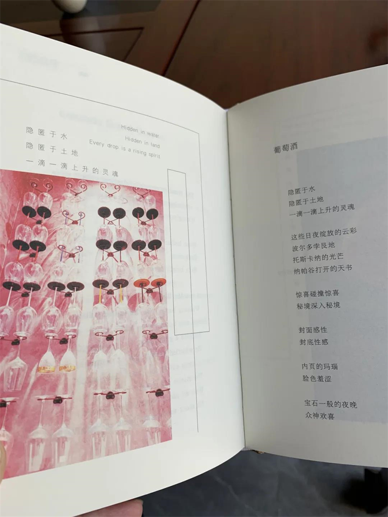 微信图片_20210701173005.jpg