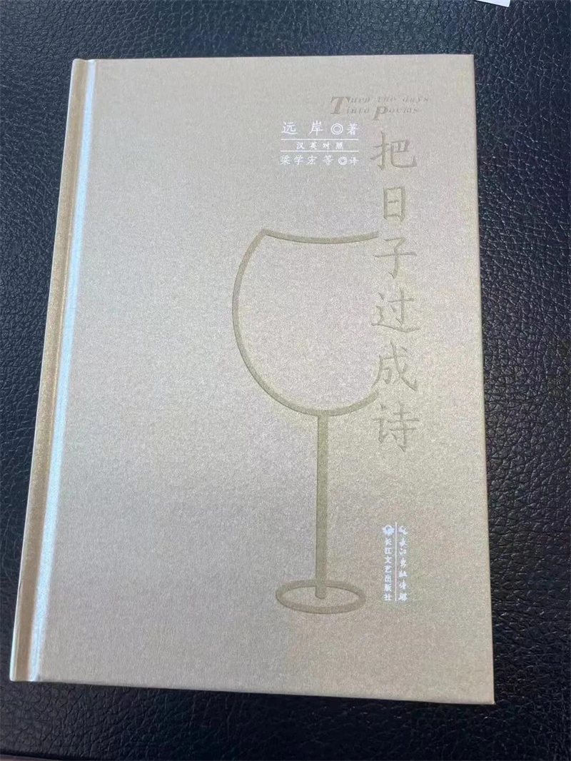 微信图片_20210701173011.jpg