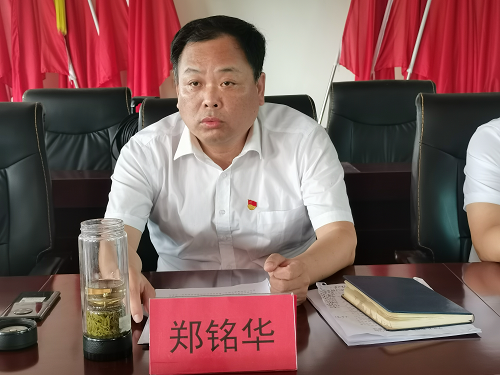 图片4.png