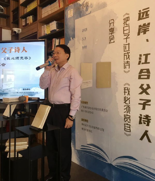 微信图片_20210701180003.png