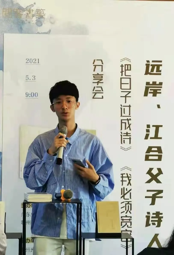 微信图片_20210701180006.png