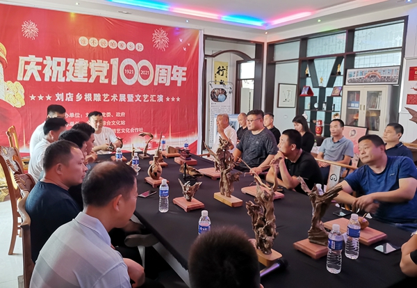 微信图片_20210702193255.jpg