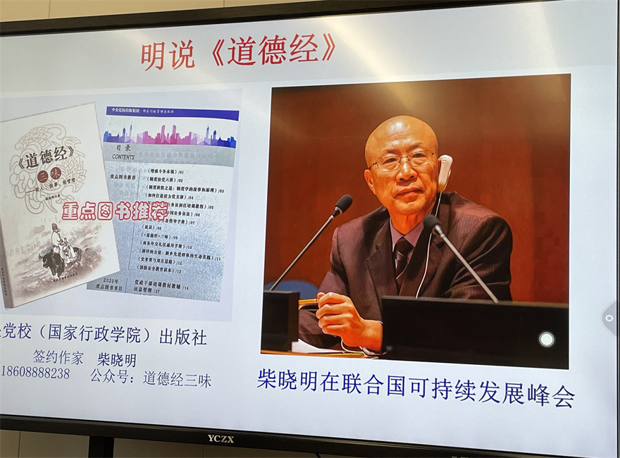 1625287074740323.jpg 微信图片_20210703122734.jpg