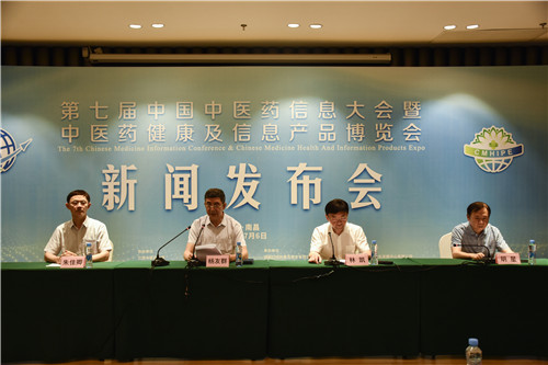 微信图片_20210706171831.jpg