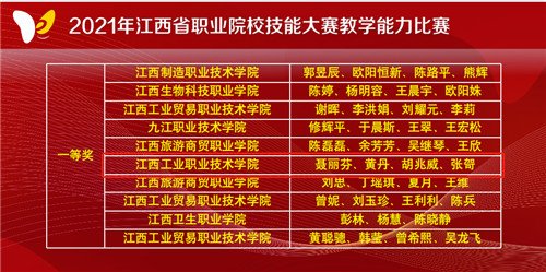 1625572220741248.jpg 图片2_副本.jpg