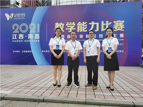 1625572262988960.jpg 图片4_副本.jpg