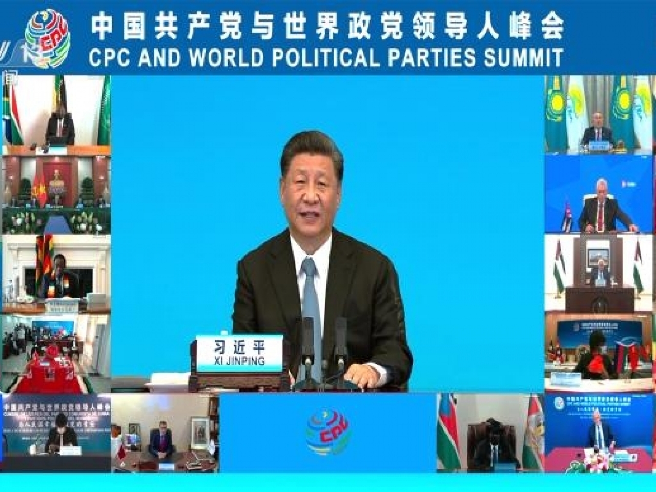 習近平以視像方式出席中國共產黨與世界政黨領導人峰會。（央視截圖）.jpg