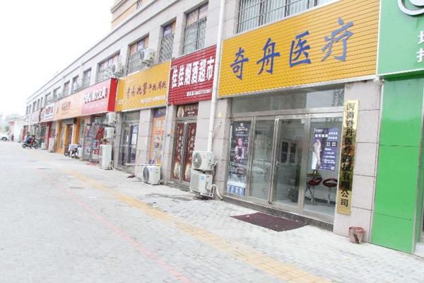 微信图片_20210709065805.jpg