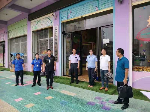 微信图片_20210709155818.jpg
