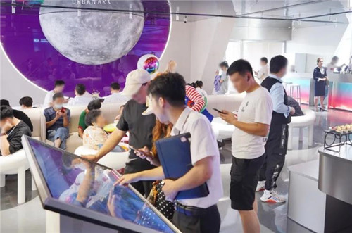 QQ浏览器截图20210710180718.jpg