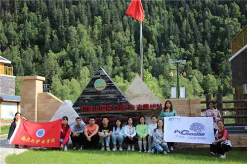 微信图片_20210711182900_副本.jpg