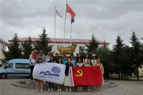 微信图片_20210711182909_副本.jpg