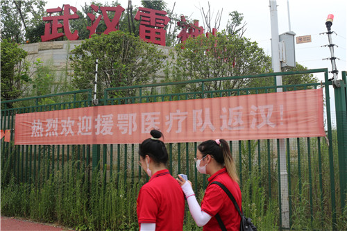 图片20.jpg