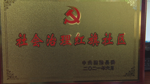 1626247183132662.png 图片3.png