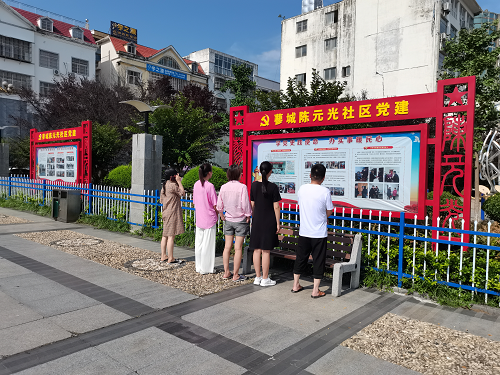 图片1.png