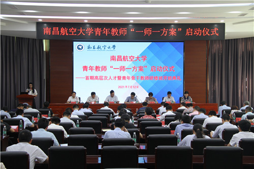 微信图片_20210715093225.jpg