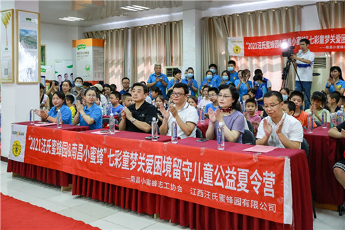 图片55_副本.jpg