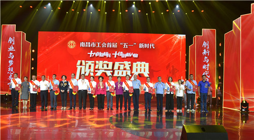 微信图片_20210721171011_副本1.jpg