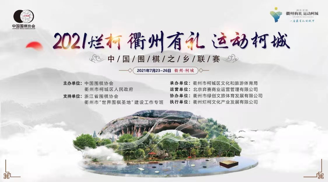 微信图片_20210724233147.jpg